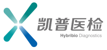 瑞麗凱普醫學檢驗實驗室